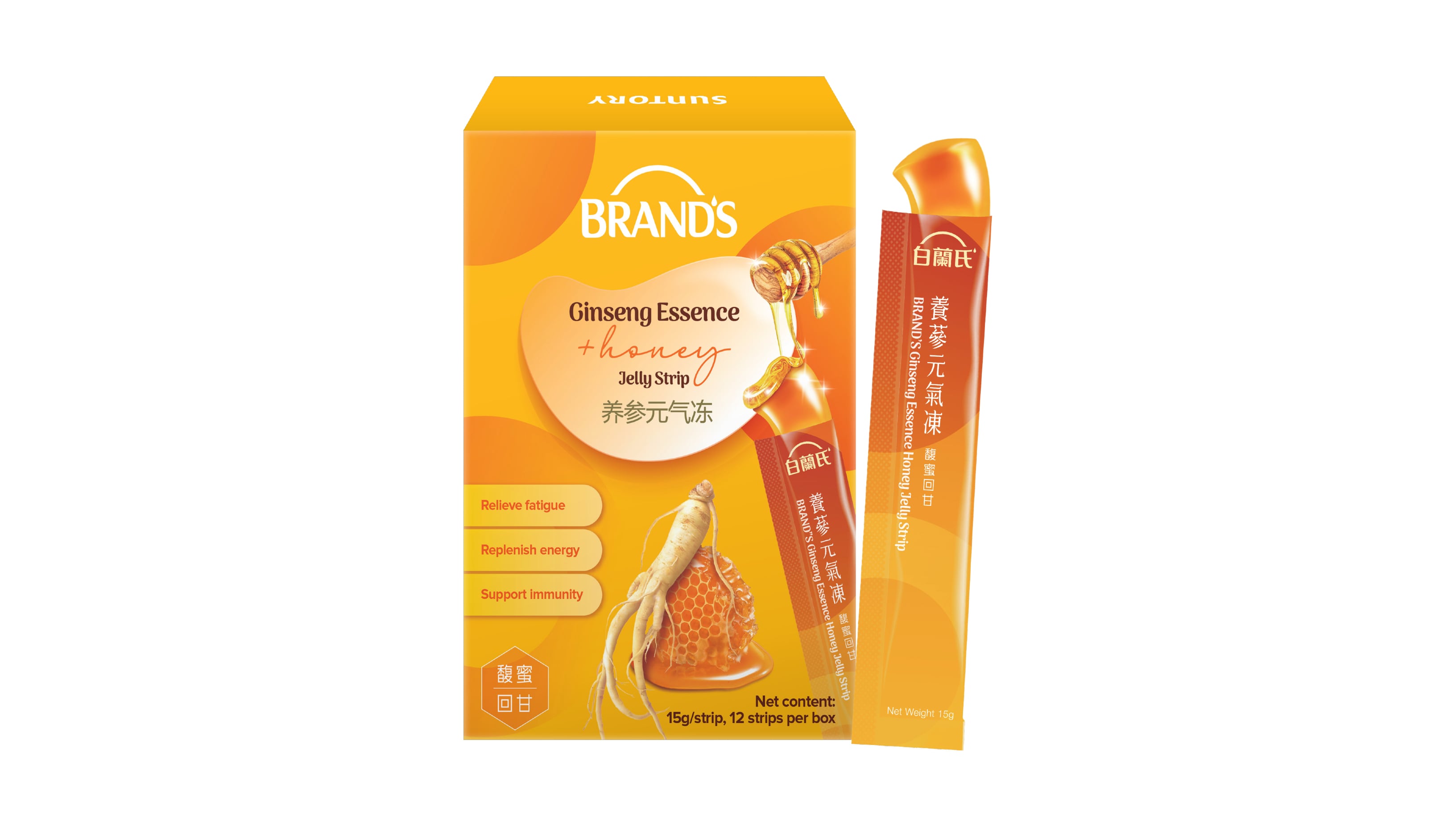 BRAND’S targets busy young professionals by putting ginseng in